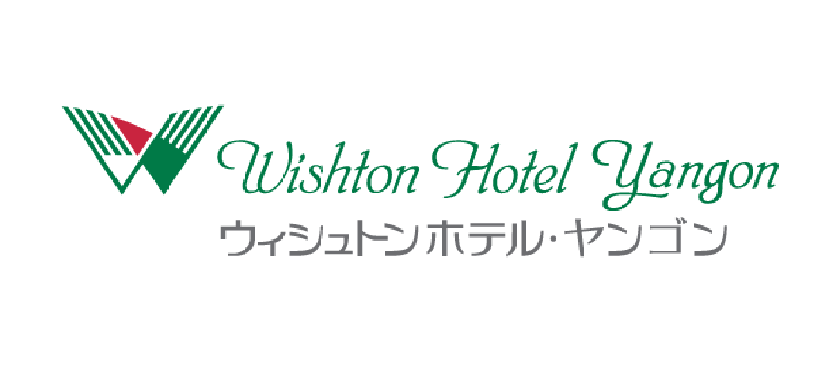 ウィシュトンホテルヤンゴン【公式サイト】 - Wishton Hotel Yangon Official Site