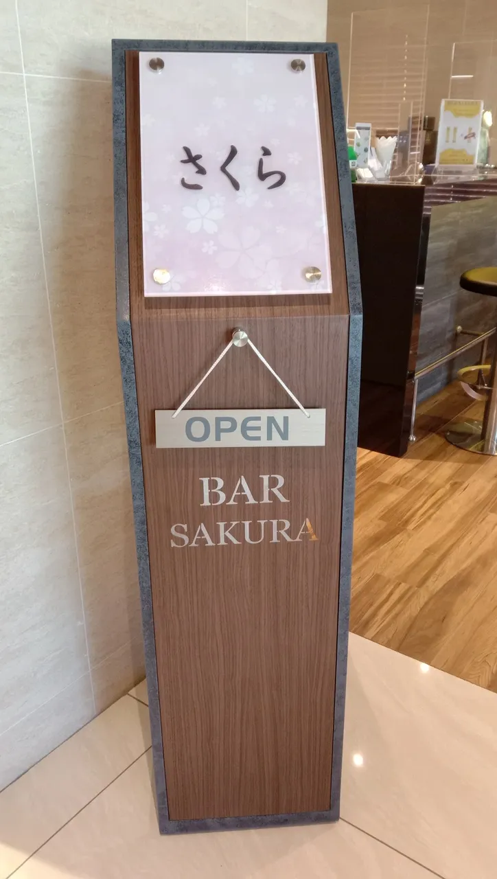 Cafe & Bar