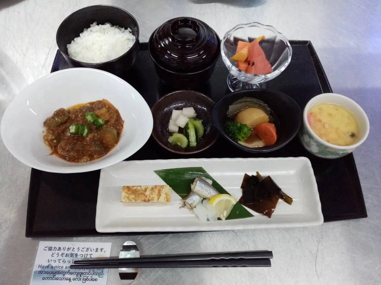 Restaurant Padauk