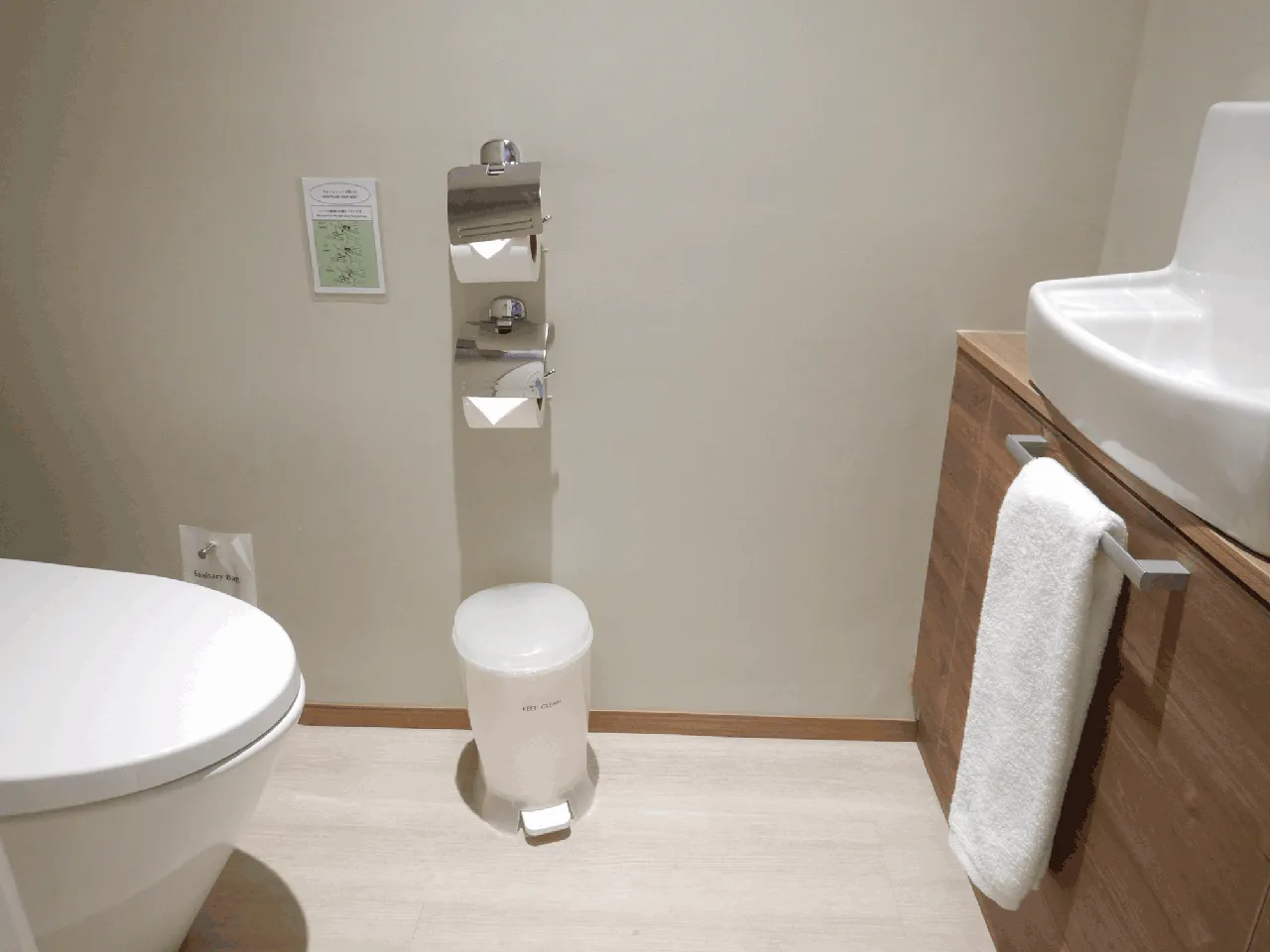 Suite Room