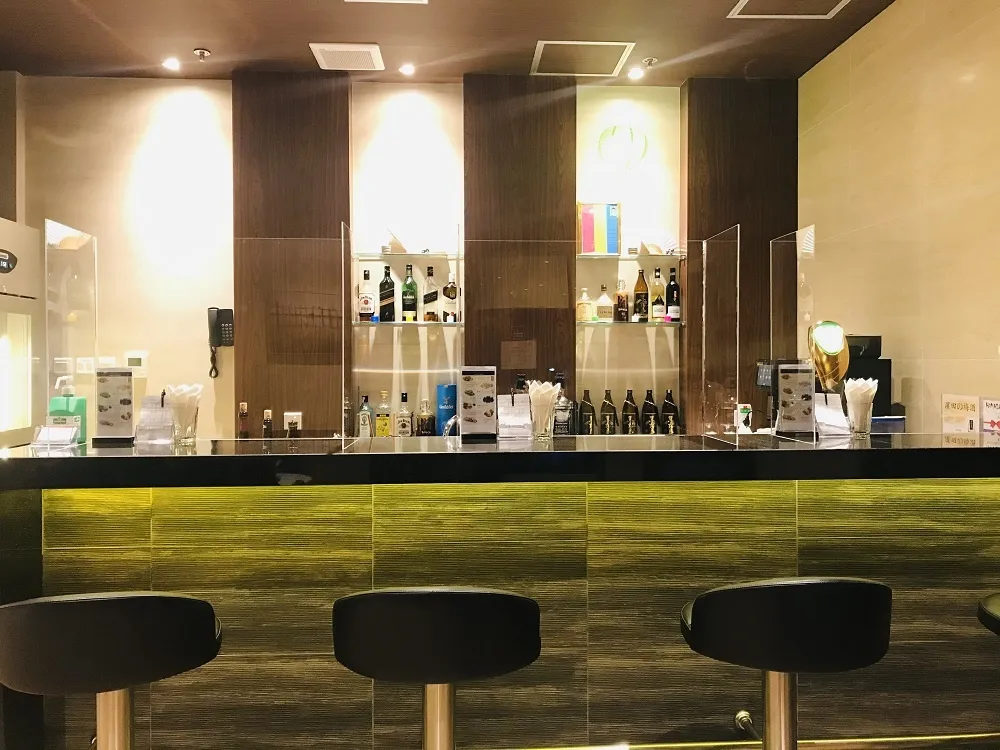 Cafe & Bar