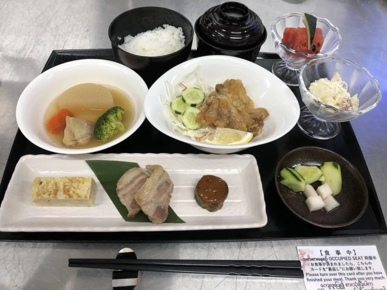 Restaurant Padauk